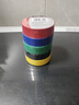 卡夫威尔 彩色绝缘电工胶布电气电工五卷装红黄绿蓝黑电料阻燃 TE3245 实拍图