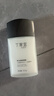 丁家宜男士保湿面霜润肤露补水精华乳液男士护肤品女士可用100g 实拍图