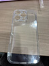 第一卫DIVI【全网热销丨发黄包赔】适用苹果16pro手机壳iphone16Pro保护套镜头全包硅胶透明超薄气囊防摔软壳 实拍图