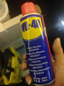 WD-40除锈剂铁锈wd40润滑油机械防锈油螺丝螺栓松动门锁清洁200ml套装 实拍图