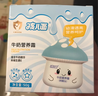 孩儿面牛奶营养霜50g 儿童面霜 宝宝霜 滋润不黏腻 儿童护肤   实拍图