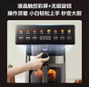 美的（Midea）空气炸锅 炎烤王空炸 多功能6.5L免翻面 智能可视上下双热源  热门商品 实拍图