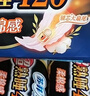 苏菲超熟睡柔棉感夜用卫生巾29cm20片+42cm24片量大姨妈巾自营旗舰 实拍图