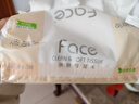 洁柔抽纸 粉Face柔韧3层120抽*24包  可湿水 原生木浆面巾纸 整箱纸巾 实拍图