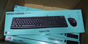 罗技（Logitech）MK120 键鼠套装 有线键鼠套装 办公键鼠套装 电脑键盘 USB即插即用 全尺寸 黑色 实拍图