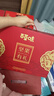 百草味坚果礼盒1235g/10件 含夏威夷果榛子每日坚果礼品团购送礼 实拍图