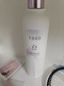 半亩花田热巴同款美白身体乳提亮补水保湿皮肤干燥滋润留香润肤乳250ml 实拍图