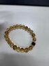 BJYL天然黄塔晶手链男女款招财转运珠旺事业黄水晶手串生日礼物送女友 【日进斗金】8MM黄塔晶手串 实拍图