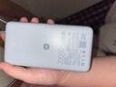 小米（MI）【3C认证】自带线充电宝20000 67W 浅蓝色 可上飞机/火车 可充手机平板笔记本耳机 iPhone安卓可用 实拍图