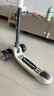 迈多米滑板车儿童3-6一12-10一15岁男大童成人代步折叠踏板溜溜车 皓月白【2-18岁可用】封闭闪光轮 实拍图