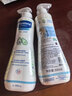 妙思乐（MUSTELA）法国原装进口儿童保湿润肤乳秋冬面霜300ml*2婴儿身体乳新年礼物 实拍图