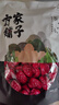 方家铺子中华老字号 新疆灰枣500g 1斤红枣果干新疆特产 泡茶煲汤煮粥零食 实拍图