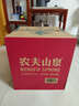 农夫山泉 饮用水 饮用天然水5L*4桶 整箱装 桶装水随机包装 实拍图