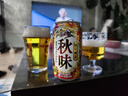 麒麟（Kirin）秋季秋味啤酒350ml*24罐装整箱装 日本进口 秋季限定 实拍图