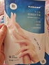 sakose凡士林修护手膜8包16片手部护手霜套保湿补水淡化细纹去死皮角质 实拍图