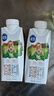 三元极致娟姗纯牛奶整箱250ml*10盒 原生乳蛋白【新老包装随机发货】 实拍图