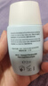怡思丁（ISDIN）水感防晒霜隔离30ml SPF50进口面部敏感肌女男士户外防晒新年礼物 实拍图