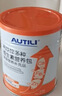AUTILI澳特力【崔玉涛团队亲研】钙铁锌营养包婴幼儿童辅食多种维生素6-60月龄 【婴配标准】无敏营养包30袋/罐 实拍图