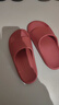 朴西香蕉船情侣凉拖鞋女浴室不易滑室内居家四季拖鞋男 红色 37-38 实拍图