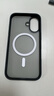 绿联适用iPhone16手机壳 苹果16磁吸壳 MagSafe保护套 无线充电 防摔抗指纹防磨防震超薄 磨砂黑色 实拍图
