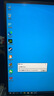 HKC 27英寸2K 100Hz IPS HDR400 DC调光低蓝光不闪屏电子书模式 HDMI 旋转升降 办公电脑显示器 L272Q 实拍图