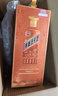 茅台 王子酒 酱香经典（2.0）酱香型白酒 53度 500ml 单瓶装 实拍图