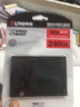 金士顿（Kingston）240GB SSD固态硬盘 SATA3.0接口 A400系列 读速高达500MB/s 实拍图