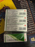 洁宁盐酸布替萘芬喷雾剂10ml*4脚气药脚臭脚痒止痒脱皮烂脚丫水泡出汗真菌感染杀菌止痒凝胶乳膏 实拍图