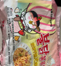 三养（SAMYANG）火鸡面三养奶油干酪方便面零食700g(140g*5)早餐泡面拌面宵夜速食 实拍图