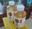 元气森林【好自在】 元气自在水 金银花雪梨水  500mL*15瓶装整箱植物饮料 实拍图