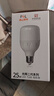 FSL佛山照明LED灯泡大功率节能灯具E27大螺口25W白光6500K柱形 实拍图