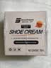 SnowDream鞋油擦鞋神器无色真皮保养油补色皮鞋油通用皮衣护理绵羊油90ml 实拍图
