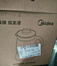 美的（Midea）养生壶 1.5L全自动煮茶壶 24h预约烧水壶 12小时智能恒温 11档控温电热水壶 花茶壶煮茶器YS15P202 实拍图