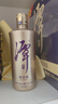 潭酒 潭金酱 酱香型白酒 53度 500ml*9瓶（年份随机）热门商品 实拍图