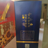 蒙特泉老酒窖浓香型白酒礼盒装 42度 500mL 2瓶 实拍图