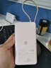 小米（MI）【3C认证】自带线充电宝20000 67W 浅咖色 可上飞机/火车 可充手机平板笔记本耳机 iPhone安卓可用 实拍图