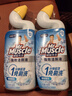 威猛先生（Mr Muscle）免刷洗 强效洁厕灵 洁厕剂 馥郁繁花型 马桶清洁 600gX2瓶 实拍图