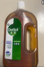 滴露（Dettol）消毒液消毒水1.2L衣物除菌液家居环境地板杀菌除螨 非84甲流感 实拍图