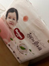 好奇（Huggies）铂金装小桃裤纸尿裤M92片(6-11kg)中号尿不湿【透爽散热】 实拍图