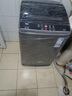 TCL 6.5KG全自动智控家用波轮洗衣机宿舍租房小型机身省空间一键脱水护衣内桶以旧换新国家补贴 灰色 实拍图