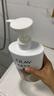 OLAY水润沐浴露舒柔滋润保湿 洋甘菊730ml 大容量男女士 新旧包装随机 实拍图