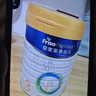 美素佳儿（Friso）皇家婴儿配方奶粉1段（0-6个月婴儿适用）800克 乳铁蛋白 新国标 实拍图