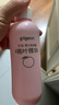 贝亲（Pigeon）桃叶精华 婴儿液体爽身露 四季通用 200ml IA171 实拍图