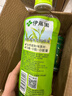 伊藤园（ITOEN）原绿/浓绿/乌龙三拼茶饮料500ml*6瓶 实拍图