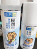 肌研极润爽肤水-浓润型170ml*2玻尿酸补水保湿精华持久水润护肤品女 实拍图