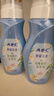 ABC 泡沫型私处清洁洗液私密护理抑菌洗液200ml/瓶 实拍图