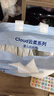 京东京造 婴儿拉拉裤尿不湿纸尿裤Cloud云柔XL34片*2包(12-17kg) 透气整箱 实拍图
