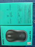 罗技（Logitech）M185鼠标 无线鼠标 办公鼠标 对称鼠标 黑色蓝边 带无线2.4G接收器 实拍图