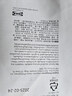 宜家（IKEA）HALSTED哈斯泰门垫家用进门地垫防滑易清理现代简约 灰色蓝色门垫70x100cm 实拍图