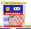 梅林午餐肉罐头340g*3火腿火锅搭档食材中粮出品(新老包装交替发货） 实拍图